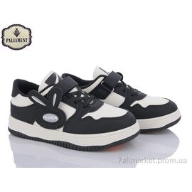 Фотография Кроссовки детские модные Весна/осень M5-8 (6 пар р.32-37) "PALIAMENT" недорого оптом от прямого поставщика