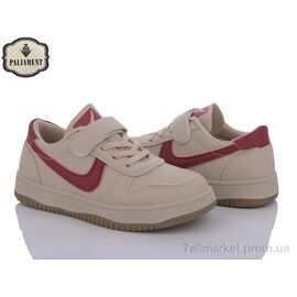 Фотография Кроссовки детские модные Весна/осень M2-6 (6 пар р.32-37) "PALIAMENT" недорого оптом от прямого поставщика
