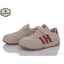 Фотография Кроссовки детские модные Весна/осень M1-6 (6 пар р.32-37) "PALIAMENT" недорого оптом от прямого поставщика