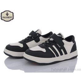 Фотография Кроссовки детские модные Весна/осень M1-8 (6 пар р.32-37) "PALIAMENT" недорого оптом от прямого поставщика