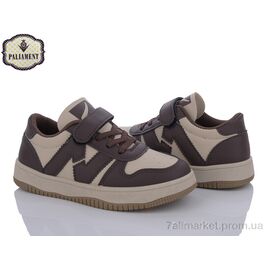 Фотография Кроссовки детские модные Весна/осень M3-1 (6 пар р.32-37) "PALIAMENT" недорого оптом от прямого поставщика