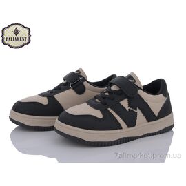 Кросівки дитячі модні Весна/осінь M3-5 (6 пар р.32-37) "PALIAMENT" недорого оптом від прямого постачальника