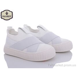 Фотография Кроссовки детские модные Весна/осень H229-2 (8 пар р.26-31) "PALIAMENT" недорого оптом от прямого поставщика