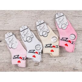 Шкарпетки дитячі унісекс 0085 mix р.0-3 "OL" недорого оптом від прямого постачальника