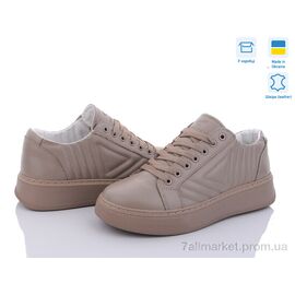 Кросівки жіночі модні Весна/осінь 23-32 бежевий (8 пар р.36-41) "Cross-shop" недорого оптом від прямого постачальника