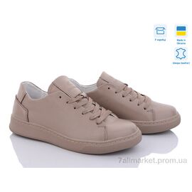 Кросівки жіночі модні Весна/осінь B22-507 бежевий (8 пар р.36-41) "Cross-shop" недорого оптом від прямого постачальника