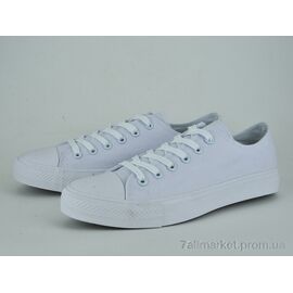 Кеди чоловічі зручні Весна/осінь 20-543 white (8 пар р.40-45) "Violeta" недорого оптом від прямого постачальника