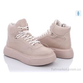 Черевики жіночі стильні Весна/осінь M6061-9 beige (8 пар р.36-41) "Violeta" недорого оптом від прямого постачальника