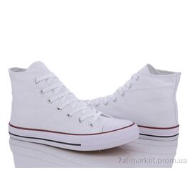 Кеди чоловічі зручні Весна/осінь 999-2 white (8 пар р.41-46) "Violeta" недорого оптом від прямого постачальника