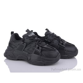 Кросівки жіночі модні Весна/осінь 182-29 black (8 пар р.36-41) "Violeta" недорого оптом від прямого постачальника