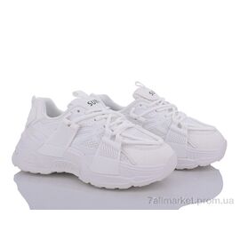 Кросівки жіночі модні Весна/осінь 182-29 white (8 пар р.36-41) "Violeta" недорого оптом від прямого постачальника