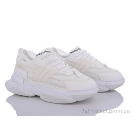 Кросівки жіночі модні Весна/осінь 149-37 white (8 пар р.36-41) "Violeta" недорого оптом від прямого постачальника