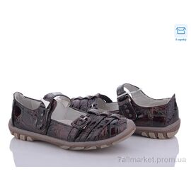 Туфлі дитячі зручні Весна/осінь C181A coffee (10 пар р.28-37) "Style-baby-Clibee" недорого оптом від прямого постачальника