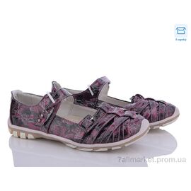 Туфлі дитячі зручні Весна/осінь C181A purple (10 пар р.28-37) "Style-baby-Clibee" недорого оптом від прямого постачальника