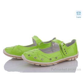 Фотография Туфли детские удобные Весна/осень A2358-2C green (10 пар р.28-37) "Style-baby-Clibee" недорого оптом от прямого поставщика