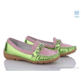 Фотография Туфли детские удобные Весна/осень 1009-22 green (10 пар р.30-36) "Style-baby-Clibee" недорого оптом от прямого поставщика