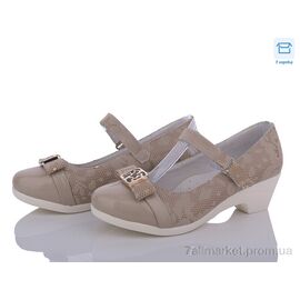 Туфлі дитячі зручні Весна/осінь 72-H661 beige (6 пар р.33-38) "Style-baby-Clibee" недорого оптом від прямого постачальника