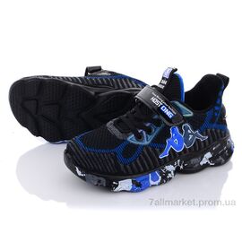 Кросівки дитячі модні Весна/осінь Q54-B5501 black-navy (6 пар р.32-37) "Violeta" недорого оптом від прямого постачальника