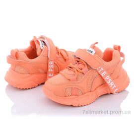 Фотография Кроссовки детские модные Весна/осень Q38-1001 orange (5 пар р.26-31) "Violeta" недорого оптом от прямого поставщика