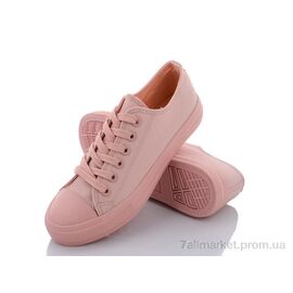 Кеди жіночі стильні Весна/осінь 888-2 pink (8 пар р.36-41) "Violeta" недорого оптом від прямого постачальника