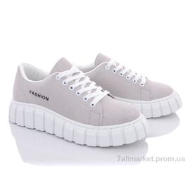 Кросівки жіночі модні Весна/осінь 143-13 grey (8 пар р.36-41) "Violeta" недорого оптом від прямого постачальника