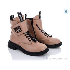 Черевики жіночі стильні Весна/осінь 197-53 khaki (8 пар р.36-41) "Violeta" недорого оптом від прямого постачальника