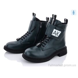 Черевики жіночі стильні Весна/осінь 197-53 green (8 пар р.36-41) "Violeta" недорого оптом від прямого постачальника