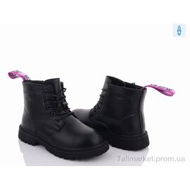 Черевики дитячі зручні Весна/осінь Y90-0279B black-purple (6 пар р.32-37) "Violeta" недорого оптом від прямого постачальника