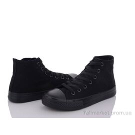 Кеди жіночі стильні Весна/осінь 888-4-1 all black (8 пар р.36-41) "Violeta" недорого оптом від прямого постачальника