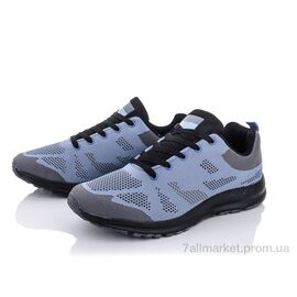 Кросівки чоловічі модні Весна/осінь 24-151 grey-blue (8 пар р.40-45) "Violeta" недорого оптом від прямого постачальника