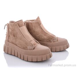 Черевики жіночі стильні Весна/осінь 20-956 khaki (8 пар р.36-41) "Violeta" недорого оптом від прямого постачальника