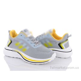 Кросівки жіночі модні Весна/осінь 143-30 grey (8 пар р.36-41) "Violeta" недорого оптом від прямого постачальника