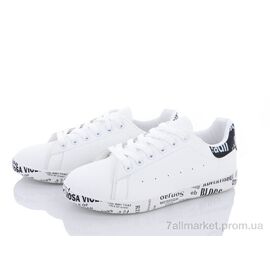 Кросівки жіночі модні Весна/осінь 9-782 white-black (8 пар р.36-41) "Violeta" недорого оптом від прямого постачальника