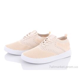 Кросівки жіночі модні Весна/осінь 20-969 beige (8 пар р.36-41) "Violeta" недорого оптом від прямого постачальника