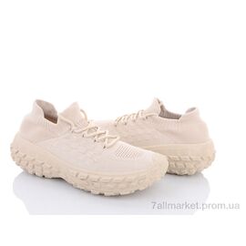 Кросівки чоловічі модні Весна/осінь 92-32 beige (8 пар р.40-45) "Violeta" недорого оптом від прямого постачальника