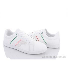 Кросівки чоловічі модні Весна/осінь 9-781 white (8 пар р.40-45) "Violeta" недорого оптом від прямого постачальника