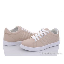 Кросівки жіночі модні Весна/осінь 20-967 beige (8 пар р.36-41) "Violeta" недорого оптом від прямого постачальника