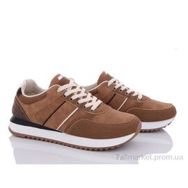 Кросівки чоловічі модні Весна/осінь 20-975 camel (8 пар р.40-45) "Violeta" недорого оптом від прямого постачальника