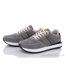 Кросівки чоловічі модні Весна/осінь 20-975 d.grey (8 пар р.40-45) "Violeta" недорого оптом від прямого постачальника