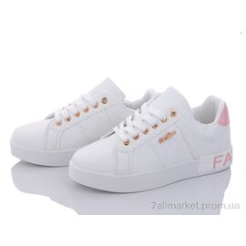 Кросівки жіночі модні Весна/осінь 92-33 white-pink (8 пар р.36-41) "Violeta" недорого оптом від прямого постачальника