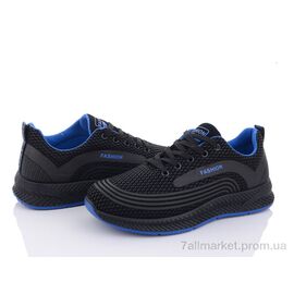 Кросівки чоловічі модні Весна/осінь 197-144 black-blue (8 пар р.40-45) "Violeta" недорого оптом від прямого постачальника