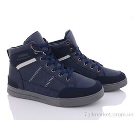 Кросівки чоловічі модні Весна/осінь 9-790 blue (8 пар р.40-45) "Violeta" недорого оптом від прямого постачальника