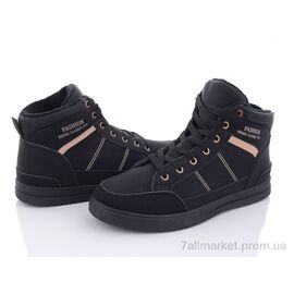 Кросівки чоловічі модні Весна/осінь 9-790 black (8 пар р.40-45) "Violeta" недорого оптом від прямого постачальника