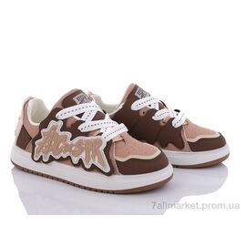 Кросівки жіночі модні Весна/осінь 186-26 coffee (8 пар р.36-40) "Violeta" недорого оптом від прямого постачальника