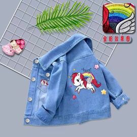 Фотография Куртка детская демисезонная на девочку 9082 blue р.90-160 "iBamBino" недорого оптом от прямого поставщика