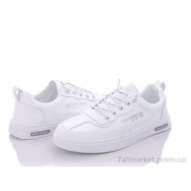 Кросівки чоловічі модні Весна/осінь G8(B09) white (5 пар р.40-44) "Violeta" недорого оптом від прямого постачальника