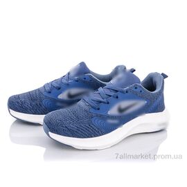 Кросівки чоловічі модні Весна/осінь S3(S158) blue (5 пар р.40-44) "Violeta" недорого оптом від прямого постачальника