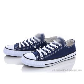 Кеди дитячі легкі Весна/осінь Y130(A1) navy-white (8 пар р.36-41) "Violeta" недорого оптом від прямого постачальника