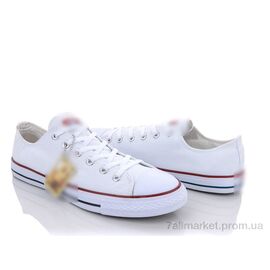 Кеди чоловічі зручні Весна/осінь Y131(A6) all white (8 пар р.40-45) "Violeta" недорого оптом від прямого постачальника