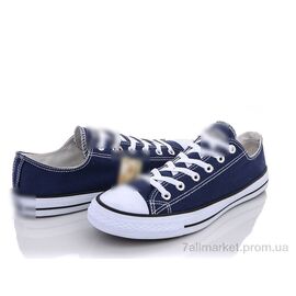 Кеди чоловічі зручні Весна/осінь Y131(A6) navy-white (8 пар р.40-45) "Violeta" недорого оптом від прямого постачальника